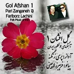 Pochette Gol Afshan 1