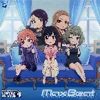 Pochette THE IDOLM@STER CINDERELLA GIRLS LITTLE STARS! Max Beat