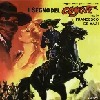 Pochette Il segno del coyote