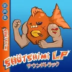 Pochette Shütshimi LP (Video Game Soundtrack)