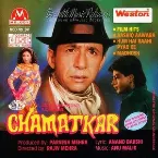 Pochette Anu Malik