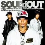 Pochette GROWN KIDZ/VOODOO KINGDOM