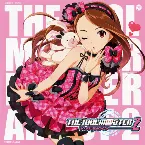 Pochette THE iDOLM@STER MASTER ARTIST 2 -SECOND SEASON- 01 水瀬伊織