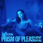 Pochette Make Me (Sofia Kourtesis remix)