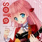 Pochette solfa works best album chronicle ~red beat~