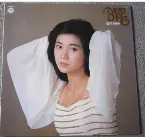 Pochette ベスト ヒット