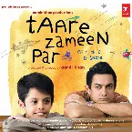 Pochette Taare Zameen Par