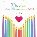 Pochette Duca Works 15th Anniversary BEST