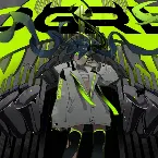Pochette OGRE