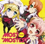 Pochette MOST以上の“MOSTEST”