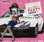 Pochette BURN-UP SCRAMBLE song collection (2)「ふたりだけのPARTY」