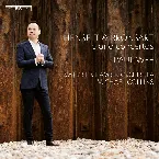 Pochette Piano Concertos