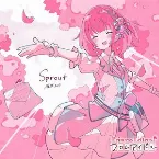 Pochette Princess Letter(s)! フロムアイドル Sprout