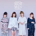 Pochette AKANE / あわあわ