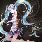Pochette Michno-Sequence