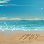 Pochette 1989: Piano Instrumentals