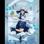 Pochette 上坂すみれのPROPAGANDA CITY 2021 【LIVE】