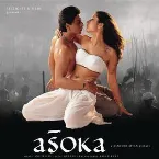 Pochette Asoka