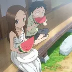 Pochette 「からかい上手の高木さん」Music Collection