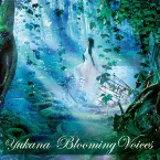 Pochette Blooming Voices