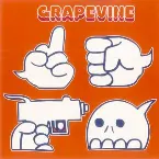 Pochette ふれていたい