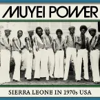 Pochette Sierra Leone in 1970s USA