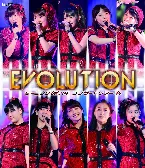 Pochette モーニング娘。’14 コンサートツアー2014春〜エヴォリューション〜