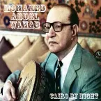 Pochette Cairo By Night