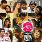 Pochette Raja Rani (Original Background Score)