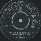 Pochette You’re the Only Good Thing (That’s Happened to Me) / Oh How I Miss You Tonight