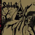 Pochette Sabbatical Earlyearslaught