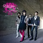 Pochette Memory for You