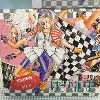 Pochette ああっ女神さまっ MUSIC AND SHORT STORY