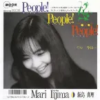 Pochette People! People! People!