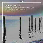 Pochette Sextet / Piano Phase / Eight Lines