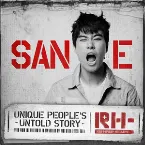 Pochette RH- 11th 불행했음 좋겠다