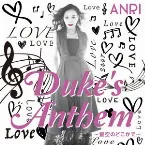 Pochette Duke’s Anthem〜星空のどこかで〜