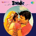 Pochette Bandie
