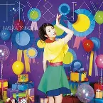 Pochette TRY & JOY