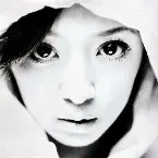 Pochette A Song for ××
