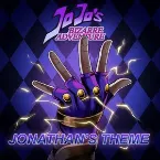 Pochette Jonathan Joestar Theme (Fukutsu Mushinno Sakebi)