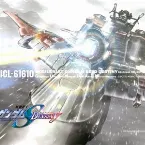 Pochette 機動戦士ガンダムSEED DESTINY ORIGINAL SOUNDTRACK III