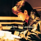 Pochette Good‐bye My Loneliness