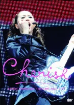 Pochette Seiko Matsuda Concert Tour 2011 Cherish