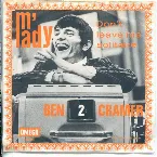 Pochette M’Lady / Don’t Leave Me Solitaire