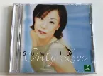 Pochette Only Love
