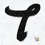 Pochette ASURABALBALTA (Japanese Version)