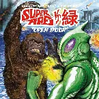 Pochette Super Ape vs. 緑: Open Door