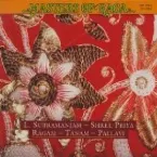 Pochette Masters of Raga: Shree Priya
