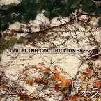 Pochette COUPLING COLLECTION 08-09